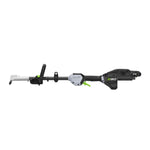 EGO Power+ PHX1600 Pro X daudzfunkcionālā instrumenta motors, 56 V, 1600 W