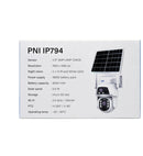 Камера видеонаблюдения PNI IP794 с Wi-Fi, PTZ, двумя объективами 2Мп + 2Мп, солнечной панелью 5,5Вт, аккумулятором 8000мАч.