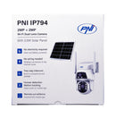 Камера видеонаблюдения PNI IP794 с Wi-Fi, PTZ, двумя объективами 2Мп + 2Мп, солнечной панелью 5,5Вт, аккумулятором 8000мАч.