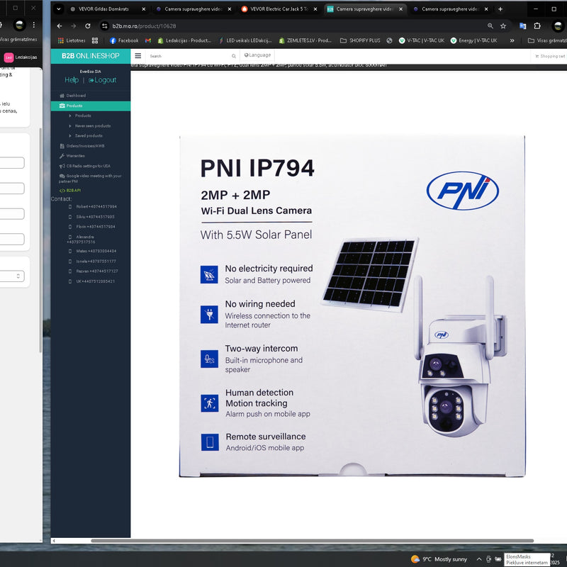 Камера видеонаблюдения PNI IP794 с Wi-Fi, PTZ, двумя объективами 2Мп + 2Мп, солнечной панелью 5,5Вт, аккумулятором 8000мАч.