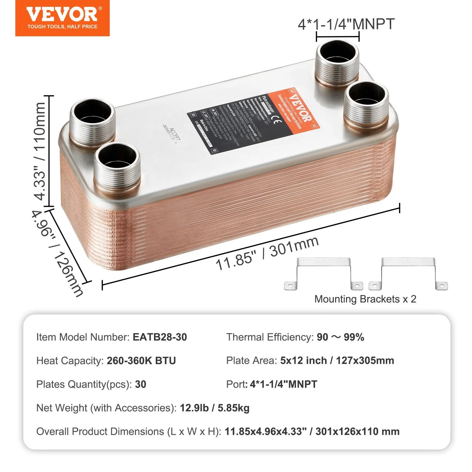 VEVOR lodētais plākšņu siltummainis, 5" × 12" (127 × 305 mm), 30 plāksnes, vara un 316L nerūsējošā tērauda ūdens–ūdens siltummainis grīdas apkurei, ūdens sildīšanai, sniega kausēšanai un alus dzesēšanai