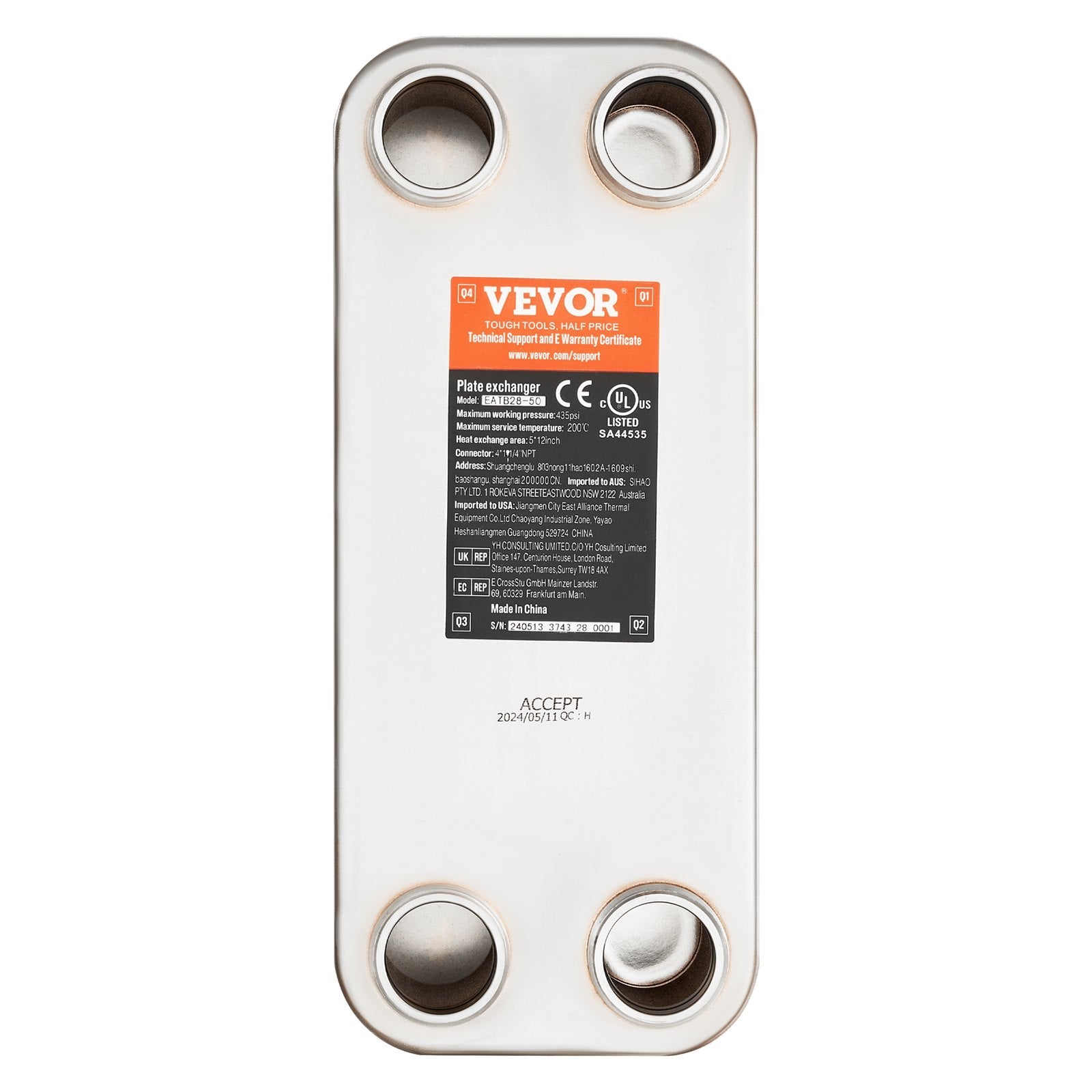 VEVOR 50 Plates Siltummaiņas Ierīce 4*25,4 mm- 25,4 mm MNPT Pieslēgumi 12,7 x 30,5 cm Svarīga Brazētā 316L Nerūsējošā Tērauda