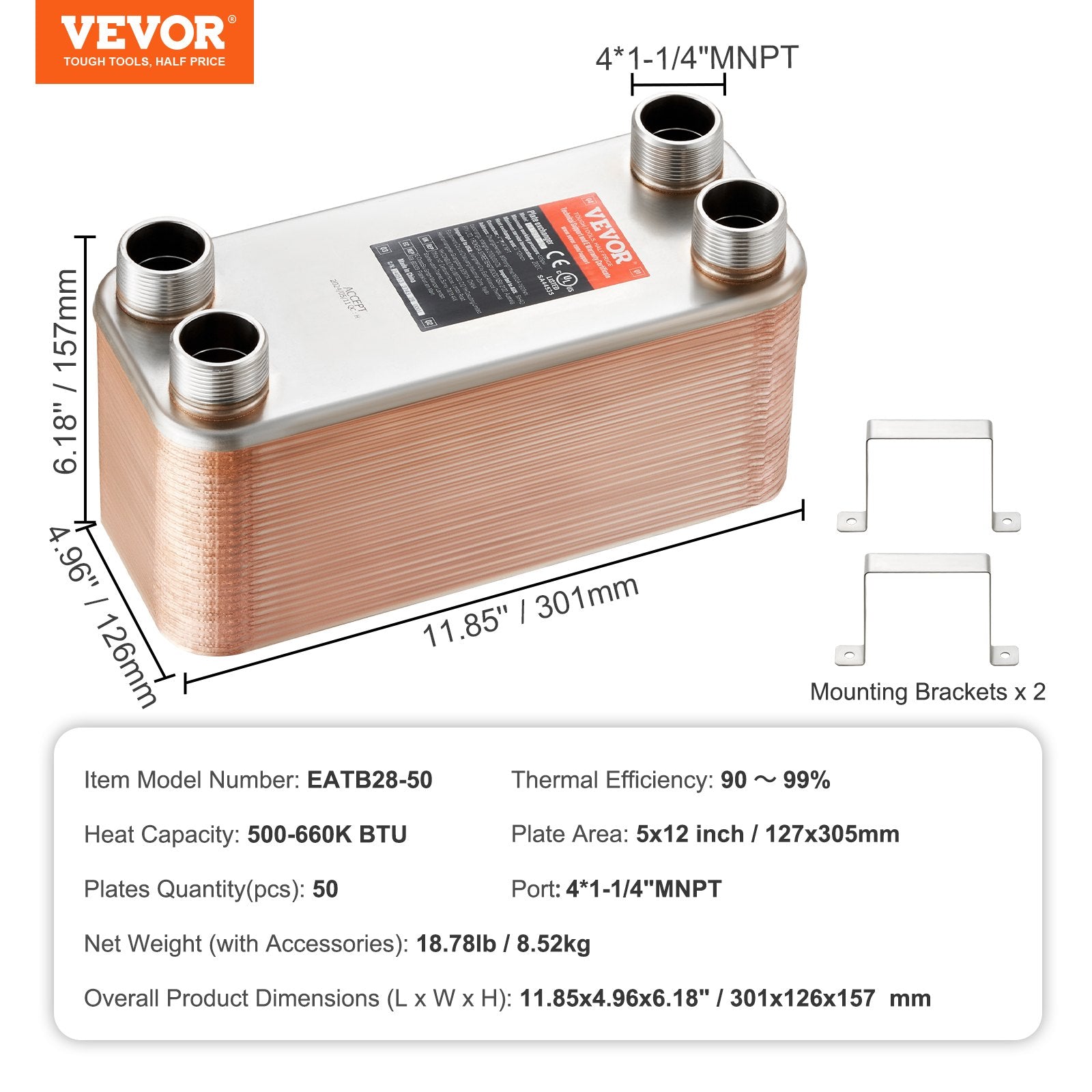 VEVOR 50 Plates Siltummaiņas Ierīce 4*25,4 mm- 25,4 mm MNPT Pieslēgumi 12,7 x 30,5 cm Svarīga Brazētā 316L Nerūsējošā Tērauda