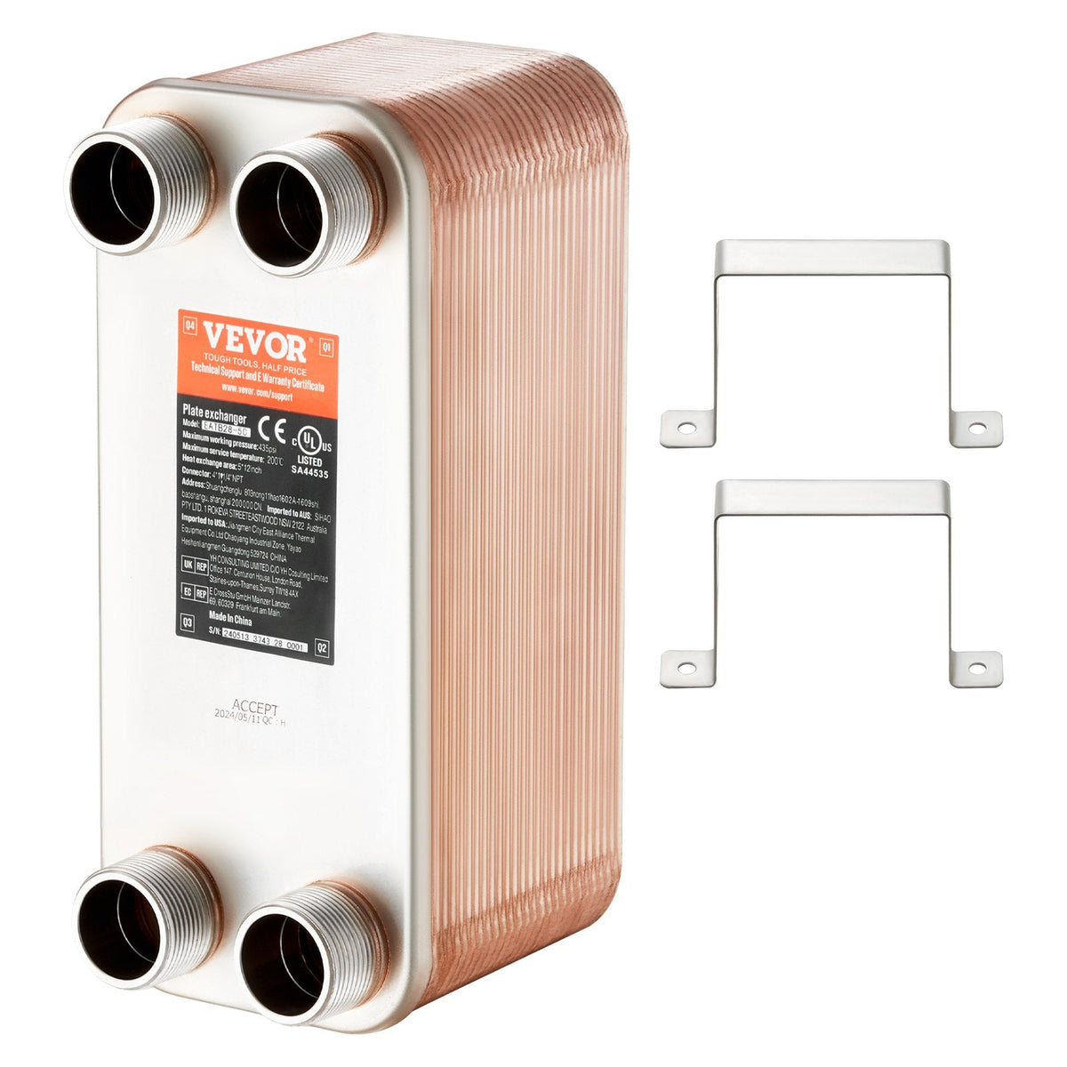 VEVOR 50 Plates Siltummaiņas Ierīce 4*25,4 mm- 25,4 mm MNPT Pieslēgumi 12,7 x 30,5 cm Svarīga Brazētā 316L Nerūsējošā Tērauda