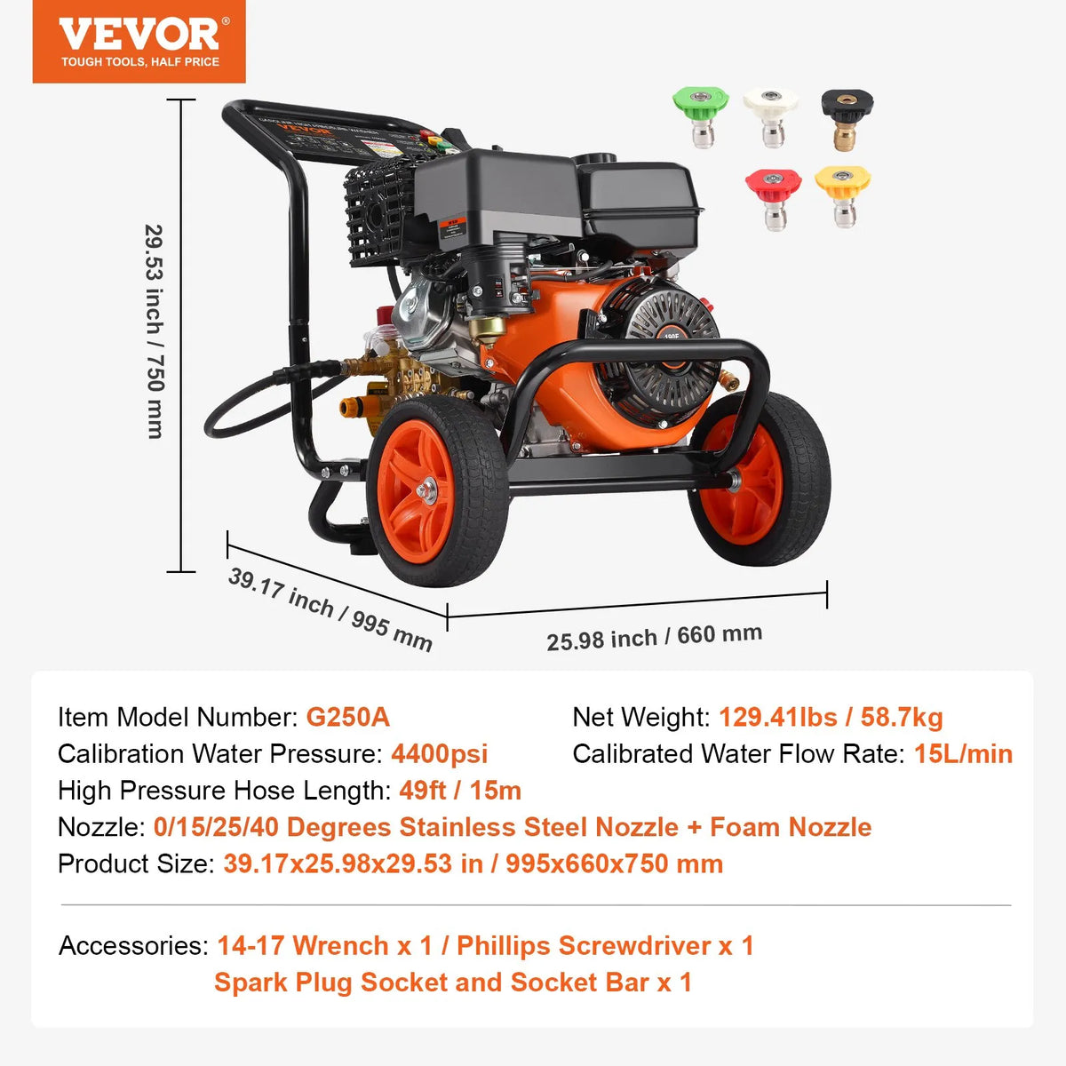 VEVOR benzīna augstspiediena mazgātājs ar 275 bar spiedienu, 15 L/min ūdens plūsmu, vara sūkni, smidzināšanas pistoli un pagarināmo kātu, 5 uzgaļu komplektu automašīnu, žogu, māju, piebraucamo ceļu, terasu un mēbeļu tīrīšanai