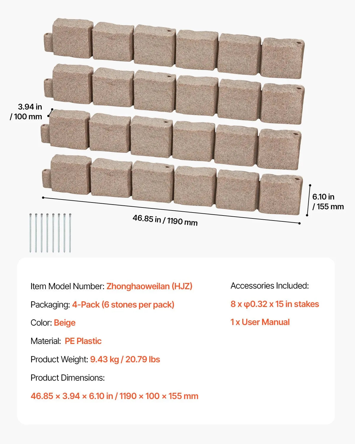 VEVOR dekoratīvā dārza apmale akmens imitācija 118,9 × 9,9 cm, elastīga ķieģeļa izmēra dārza apmale ar stiprinājuma tapām, izbalēšanai izturīga zāliena un dārza apmale piebraucamajiem ceļiem un celiņiem, bēša
