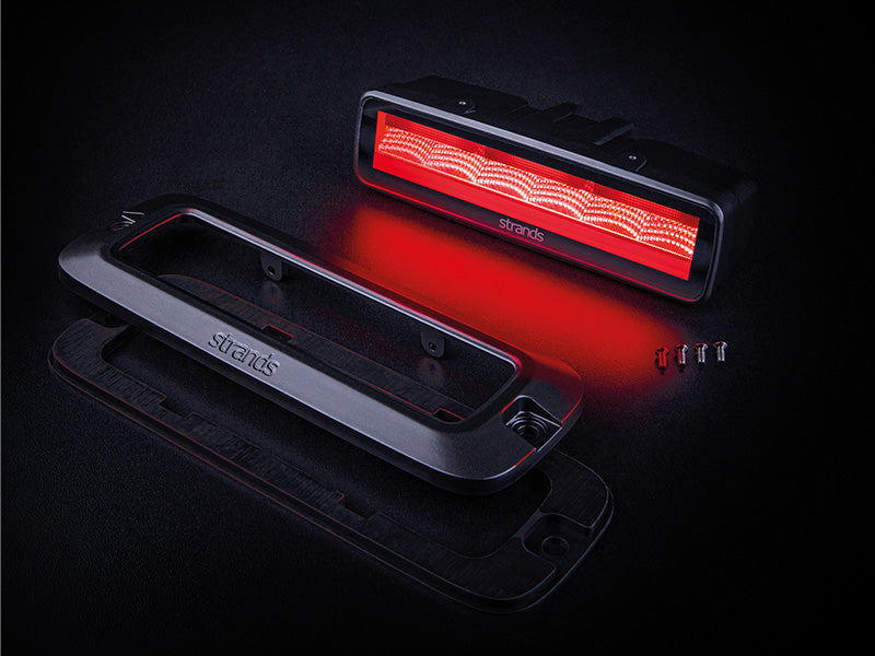 10-32V 546Lm STRANDS SIBERIA MULTIPLE OPTIONS rear brake lamp, IP67, 69K, ECE R148, R10, R65, 2.5m, 214.00 (172.00) x 77.00 (50.00) x 71.50 (77.00) mm, cool white light 6000K