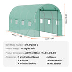 Переносная теплица VEVOR 4,45 x 1,94 x 1,92 м, оцинкованный каркас, PE-покрытие, зеленая