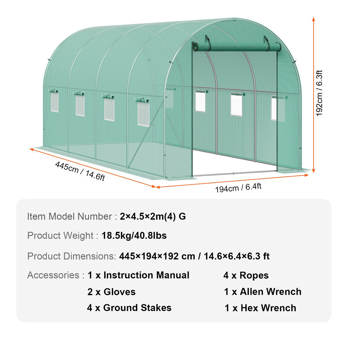 Переносная теплица VEVOR 4,45 x 1,94 x 1,92 м, оцинкованный каркас, PE-покрытие, зеленая