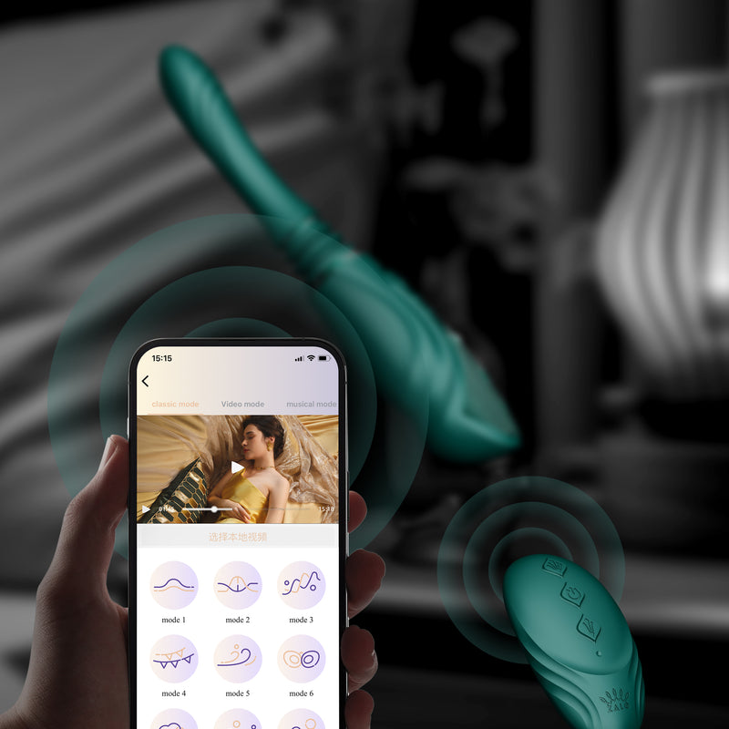 SESH ar aplikācijas vadību masāžas multiierīce apsildāma ierīce no SESH AURORA kolekcijas,melnā krāsa,skatīt aprakstu,diskrēta piegāde melnā iepakojumā