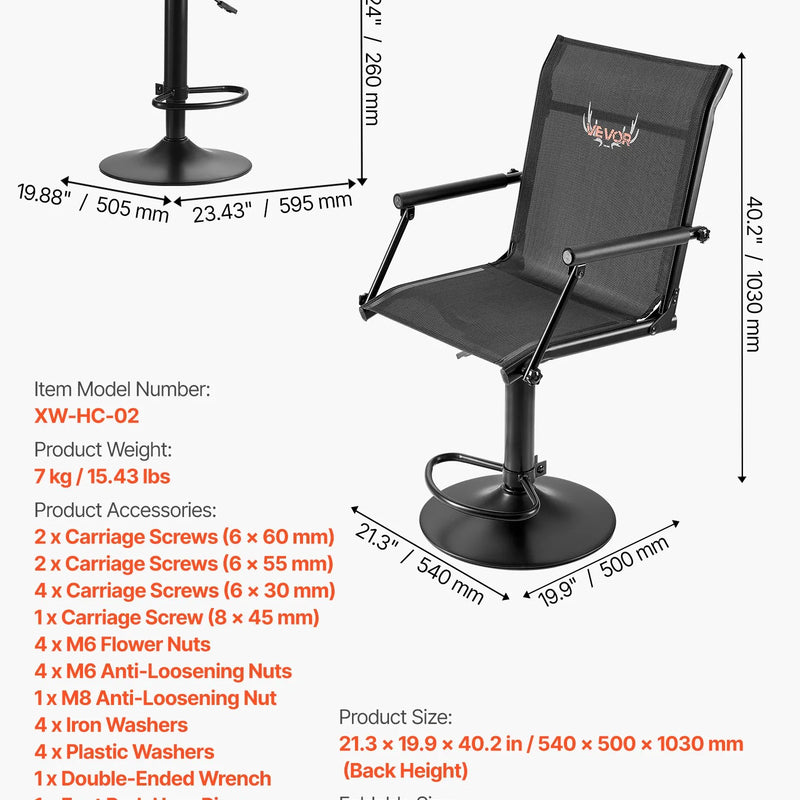 Jahitool, 360° vaikselt pöörlev, kerge varitsustool polsterdatud käetugedega, reguleeritav kõrgus, tugev terasraam, 136 kg kandevõime, sobib kalapüügiks ja telkimiseks.