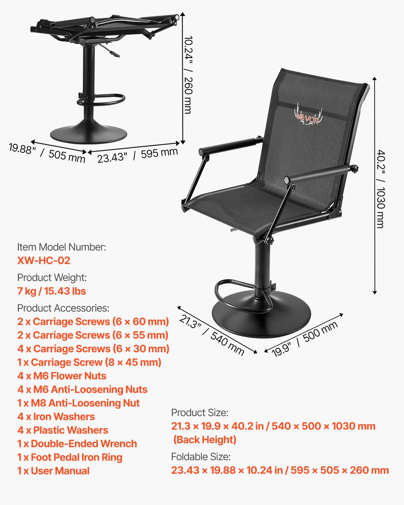 Jahitool, 360° vaikselt pöörlev, kerge varitsustool polsterdatud käetugedega, reguleeritav kõrgus, tugev terasraam, 136 kg kandevõime, sobib kalapüügiks ja telkimiseks.