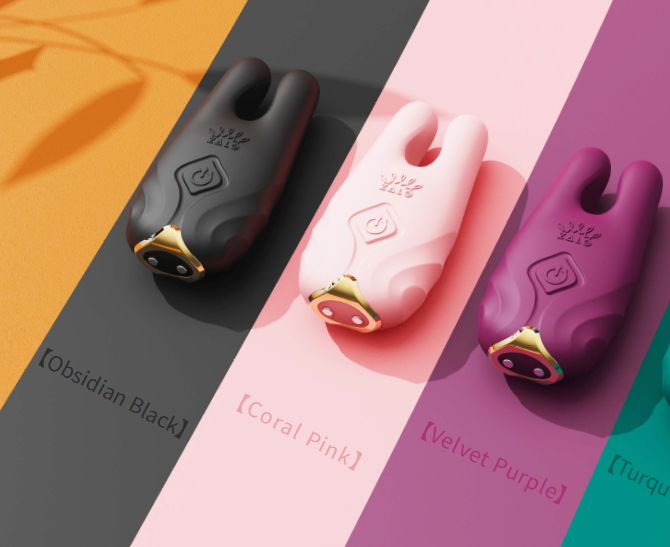 NAVE krūšu masāžas  ierīces komplekts ar pulti un aplikāciju,melnā krāsa,skatīt aprakstu,diskrēta piegāde melnā iepakojumā