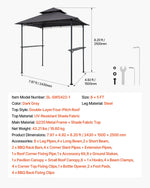 Grila nojume, 2,43 × 1,5 m āra BBQ nojume ar divslāņu jumtu, pulverkrāsota tērauda terases nojume ar 2 sānu plauktiem un 8 āķiem, grilēšanas nojume terasei, pagalmam, dārzam vai piknikam