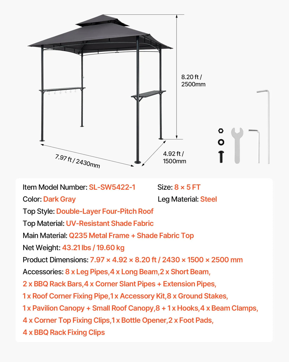 Grila nojume, 2,43 × 1,5 m āra BBQ nojume ar divslāņu jumtu, pulverkrāsota tērauda terases nojume ar 2 sānu plauktiem un 8 āķiem, grilēšanas nojume terasei, pagalmam, dārzam vai piknikam