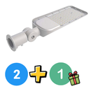 150W (17220Lm) LED tänavavalgusti, V-TAC SAMSUNG, IP65, hall, 5 aasta garantii, neutraalne valge 4000K