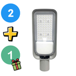 Komplekts 2+1 dāvanā_100W(8700Lm) LED ielu laterna, V-TAC, IP65, melna, neitrāli balta gaisma 4000K (Copy)