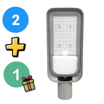 50W(4270Lm) LED gatlykta, V-TAC, IP65, svart, neutralvitt ljus 4000K