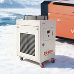 VEVOR industriālais ūdens dzesētājs, 8000 W, industriāla ūdens dzesēšanas sistēma ar kompresoru, maksimālais plūsmas ātrums 70 l/min, 40 l tvertnes ietilpība, lāzera dzesētājs CO₂ lāzera cauruļu gravēšanas un griešanas iekārtām
