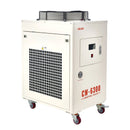 VEVOR industriālais ūdens dzesētājs, 8000 W, industriāla ūdens dzesēšanas sistēma ar kompresoru, maksimālais plūsmas ātrums 70 l/min, 40 l tvertnes ietilpība, lāzera dzesētājs CO₂ lāzera cauruļu gravēšanas un griešanas iekārtām