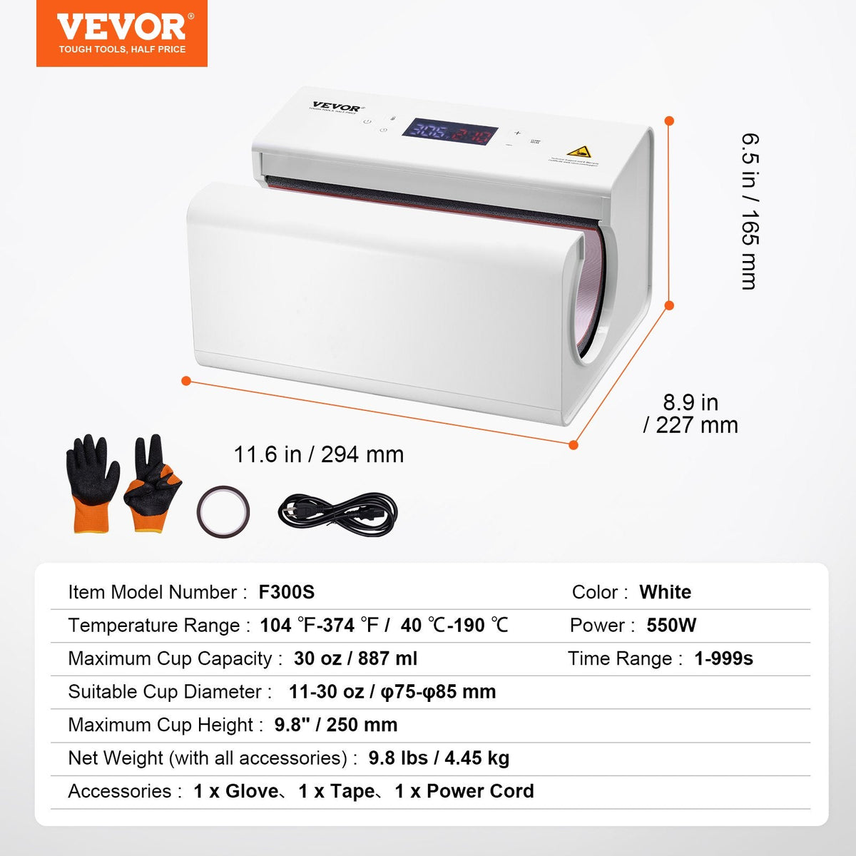 VEVOR automātiskā termoprese krūzēm 330-900 ml sublimācijai, balta