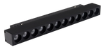 20W 1530LM Magnetic Track Light with Adjustable Color Temperature, DC 48V (20 styles)