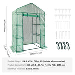 Pieejams 10 dienu laikā! VEVOR siltumnīca  1.40 x 0.73 x 2.04 m, uzstādāma dažu minūšu laikā, augstas stiprības PE pārsegs ar durvīm un logiem un ar pulverkrāsotu tērauda rāmi, piemērots stādīšanai un uzglabāšanai, zaļa