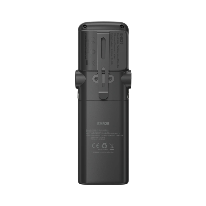 NITECORE EMR25 pārnēsājams moskītu atbaidītājs Darbība lidz 12 stundām. Akumulatora ietilpība, 12 000mAh