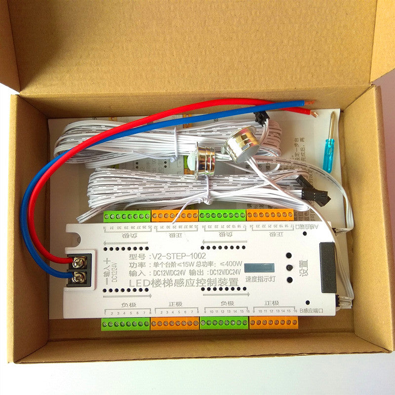 Staircase counterlighter 500w_32 channel LED tape controller with 2x motion sensors - for stairs (tape+profiles+12V power supply must be supplied)