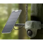 Reolink G450 4K - Wireless 4G Hunter Camcorder + Solar Panel The 4G Hunter Camcorder can be manually rotated 360°. Ideal for farmers, hunters, hikers.  Camouflage housing
