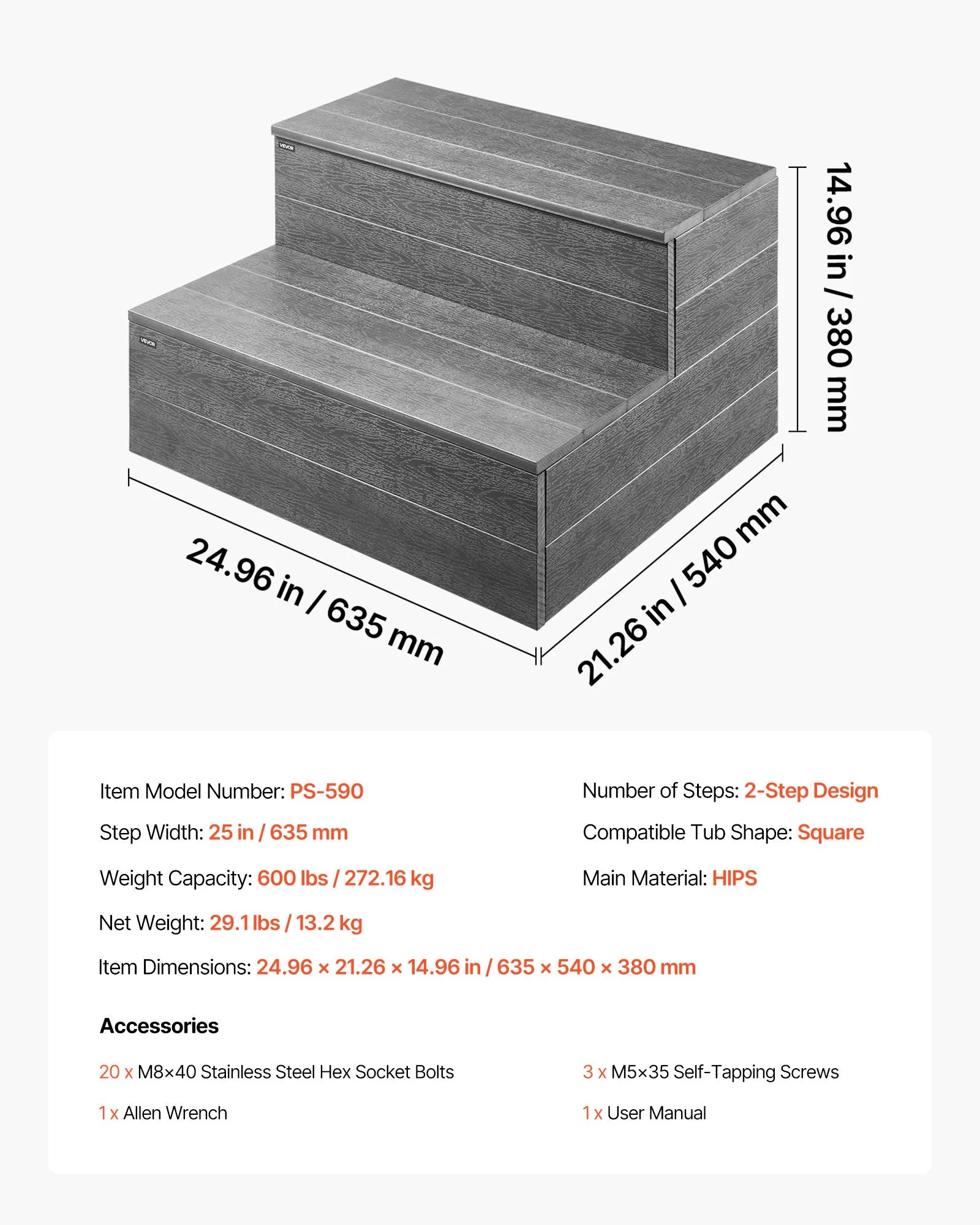 VEVOR burbuļvannas pakāpieni, 2 pakāpieni, ārējie spa kāpnes, pastiprinātas 635 mm platas HIPS kāpnes virszemes / piepūšamiem baseiniem ar 272,2 kg slodzes kapacitāti, daudzfunkcionālas terasēm, klājiem, kemperiem, grafīta pelēkā krāsā