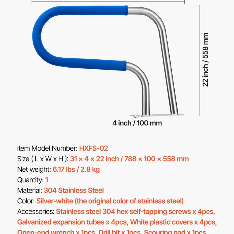 VEVOR baseina margas 78,8 × 55,8 cm, pastiprinātas 304 nerūsējošā tērauda peldbaseina margas ar nestspēju līdz 100 kg, noņemams neslīdošs roktura pārvalks, bagātīgs piederumu komplekts lietošanai pie baseina, akvaparkos un spa centros