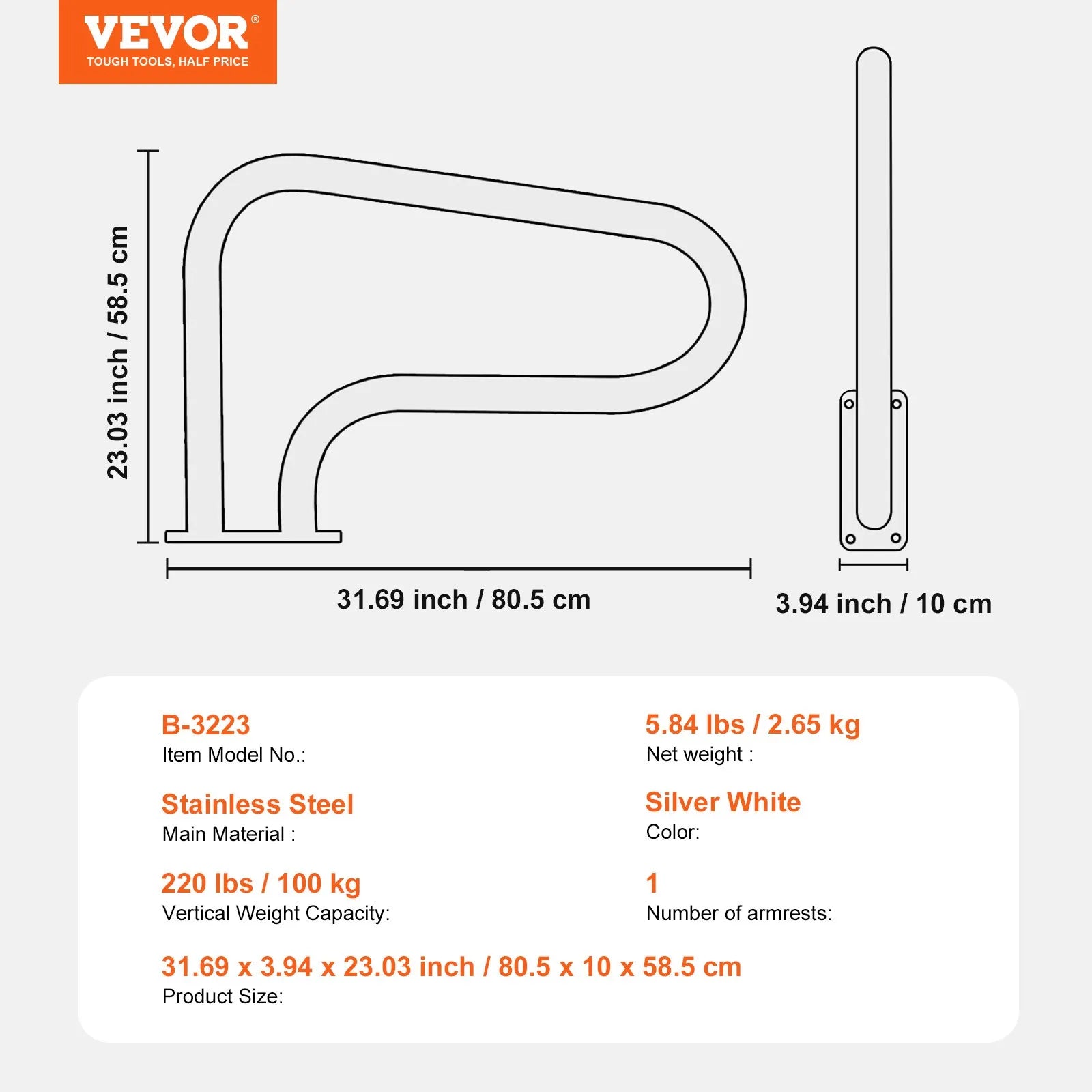 VEVOR baseina margas 81 × 58 cm, nerūsējošais tērauds ar pamatnes plāksni, drošības satvēriena margas iekštelpu un āra baseiniem, rūsas izturīgs rokturis ar satvēriena pārklājumu un piederumiem SPA zonām