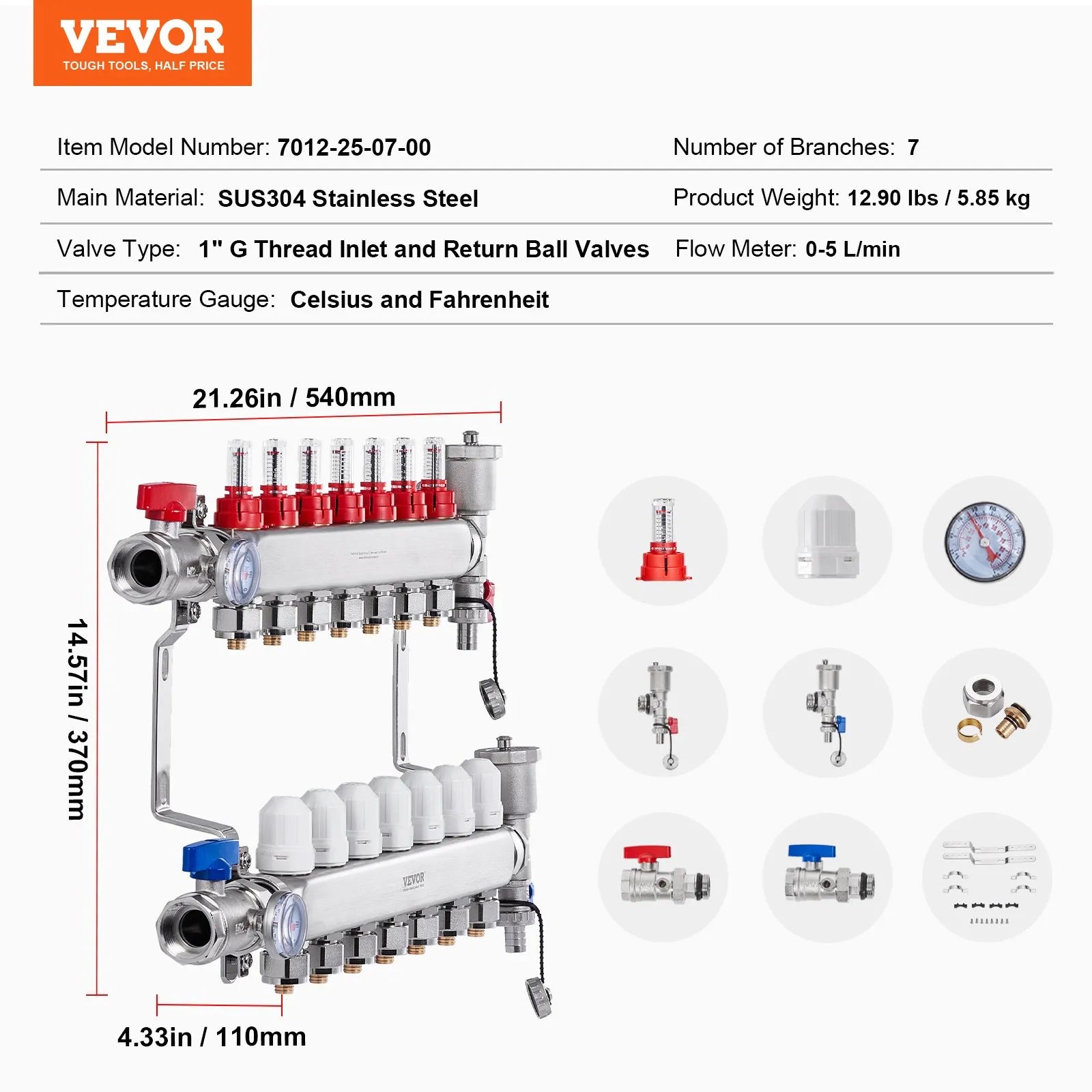 VEVOR 7 zaru starojuma apkures kolektors, 1,27 cm PEX cauruļu grīdas apkures kolektora komplekts