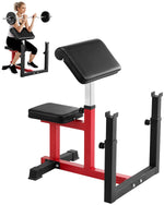VEVOR treniņu sols ar kāju iztaisnošanas moduli, spēka treniņu sols ar bicepsu staciju hantelēm un stienim, 200 kg nestspēja, daudzfunkcionāls sols mājas sporta zālei
