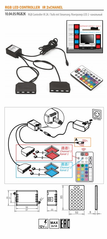 LED RGB lentes kontrolieris 12V 72W 6A ar tālvadības pulti, IR frekvence, furnitūras savienojums