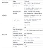 8,8 KW kolmefaasiline võrguinverter. "Verified by Distribution Grid", registreeritud kui V-TAC Exports Limited VT-6608305, saadaval valimiseks. Viieaastane garantii. IP65