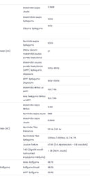 8 KW Trīsfāžu Tīkla Sertificēts (VT-6608310) Invertors. Desmit gadu garantija. IP66