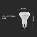 E27 8W(570Lm) светодиодная лампа, R63, V-TAC SAMSUNG PRO, гарантия 5 лет, нейтральный белый 4000K
