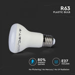 E27 8W(570Lm) светодиодная лампа, R63, V-TAC SAMSUNG PRO, гарантия 5 лет, нейтральный белый 4000K
