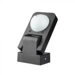 PIR Kustību sensors, IP44, balts