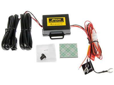 Реле + жгут проводов для дневных ходовых огней 1605-NS1296, -1295, -1294, -1287, -1286, -1288