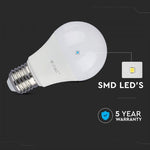 E27 11W(1055Lm) LED-lambi, A60, IP20, dimmerdatav, V-TAC, jaheda valge 6400K