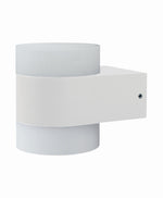 12.5W(980Lm) LEDVANCE LED Fasādes gaismeklis, IP44, balts, garantija 5 gadi, silti balta gaisma 3000K