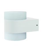 12.5W (980Lm) LEDVANCE LED fassaadivalgusti, IP44, valge, 5 aastat garantiid, soe valge valgus 3000K