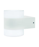12.5W (980Lm) LEDVANCE LED fassaadivalgusti, IP44, valge, 5 aastat garantiid, soe valge valgus 3000K