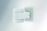 12.5W (980Lm) LEDVANCE LED fassaadivalgusti, IP44, valge, 5 aastat garantiid, soe valge valgus 3000K