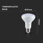E27 11W(1055Lm) LED-lambi V-TAC SAMSUNG, R80, IP20, soe valge valgus 3000K