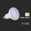E27 11W(1055Lm) LED Spuldze V-TAC SAMSUNG, R80, IP20, silti balta gaisma 3000K