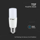 E27 7.5W(660Lm) LED Spuldze V-TAC SAMSUNG, T37, IP20, auksti balta gaisma 6500K